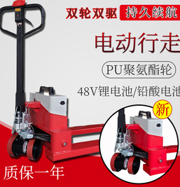 冠航電動搬運(yùn)車銷量奪冠，它好在哪？技術(shù)員說有“四好”