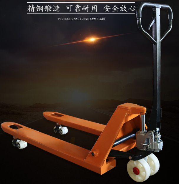 托盤底盤低，手動叉車如何順利搬運(yùn)